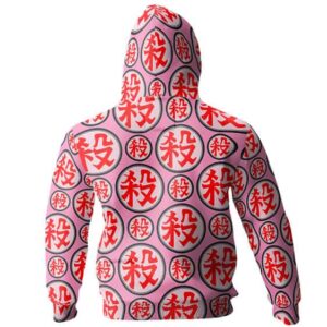 DBZ Villain Mercenary Tao Kanji Hooded Sweatshirt