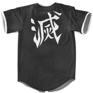 Demon Slayer Corps Uniform Baseball Jersey