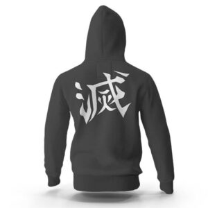 Demon Slayer Corps Uniform Black Pullover Hoodie