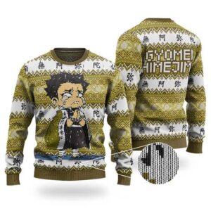 Demon Slayer Gyomei Himejima Ugly Xmas Sweater