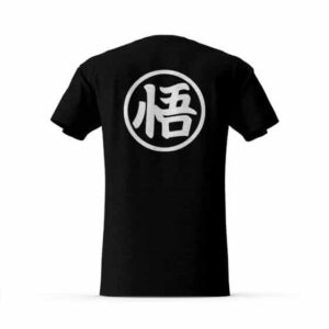 Dragon Ball Goku Fighting Stance Kanji T-Shirt