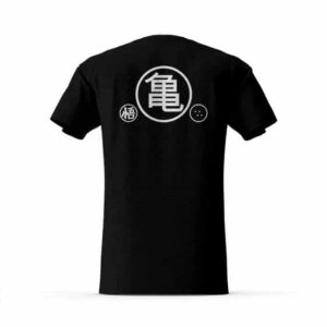 Dragon Ball Z Son Goku Minimalist Kanji Logo Tees