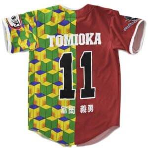 Giyu Tomioka Team Hashira Cool Baseball Uniform