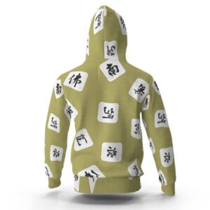 Gyomei Himejima Shin Buddha Chant Pattern Hoodie