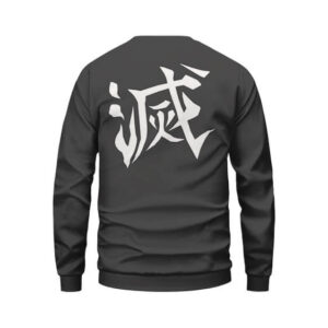 Minimalistic Demon Slayer Corps Design Sweater