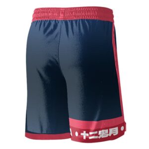 Akaza NBA Nike 12 Kizuki Logo Basketball Shorts