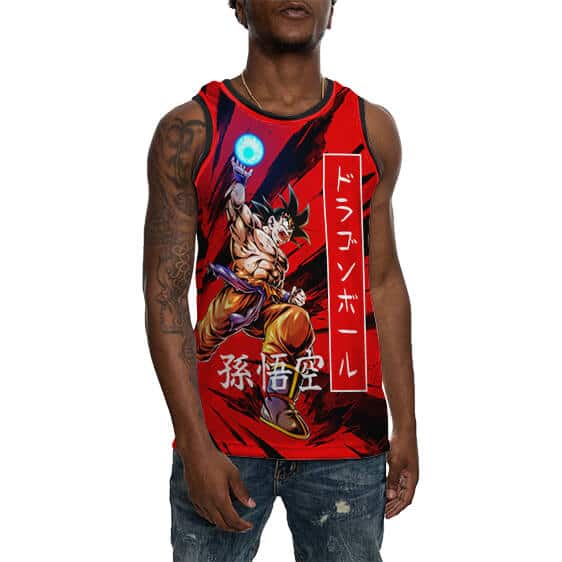Dope Dragon Ball Z Goku Black and Red Bball Jersey