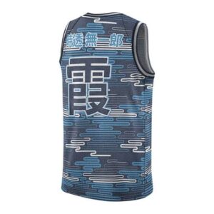 Muichiro Tokito Mist Kanji Blue Basketball Uniform