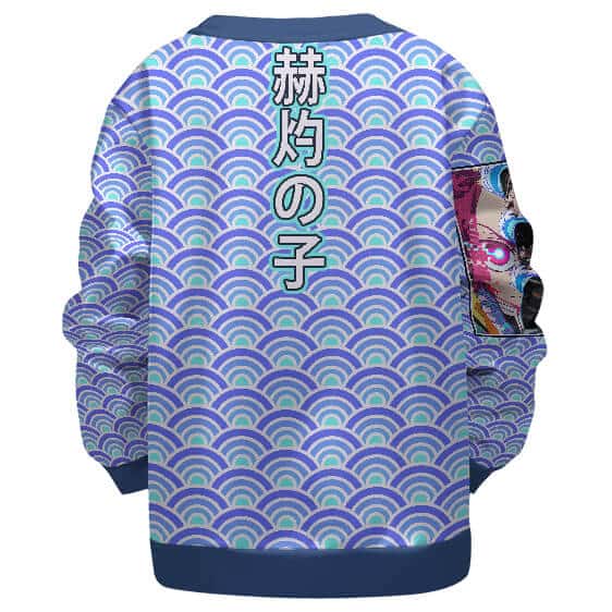 Tanjiro Graphic Water Wave Pattern Kids Sweater