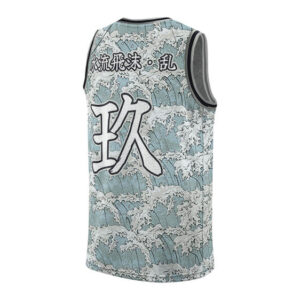 Water Breathing Ninth Form Kanji Basketball Jersey